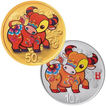 2021 33g China Gold / Silver Lunar Ox Set Colorful PP