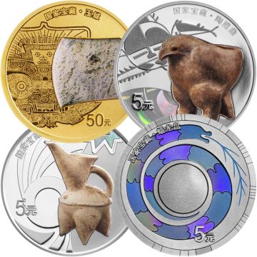 2023 47.97g China Gold / Silver Birth of a Civilization Set PP