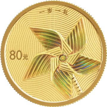 2024 104.89g China Gold / Silver Auspicious Culture - Birthday Set PP