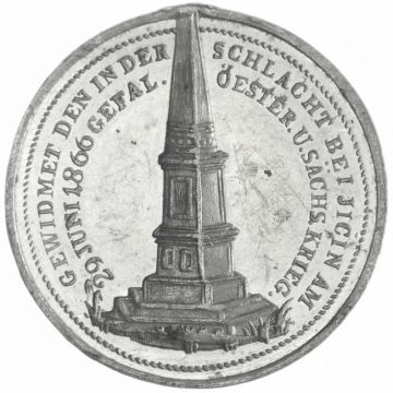 Austria Tin Tin Medal for the Fallen in the Battle of Podol VZ; Hsp. (?)