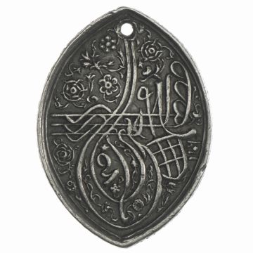 1697 Silver Pointed oval AR medal Victory at Zenta SS+, nice patina, yellowed, small scratches