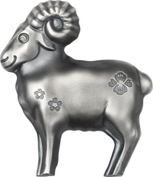 1 oz Mongolia Silver Lunar Sheep TO